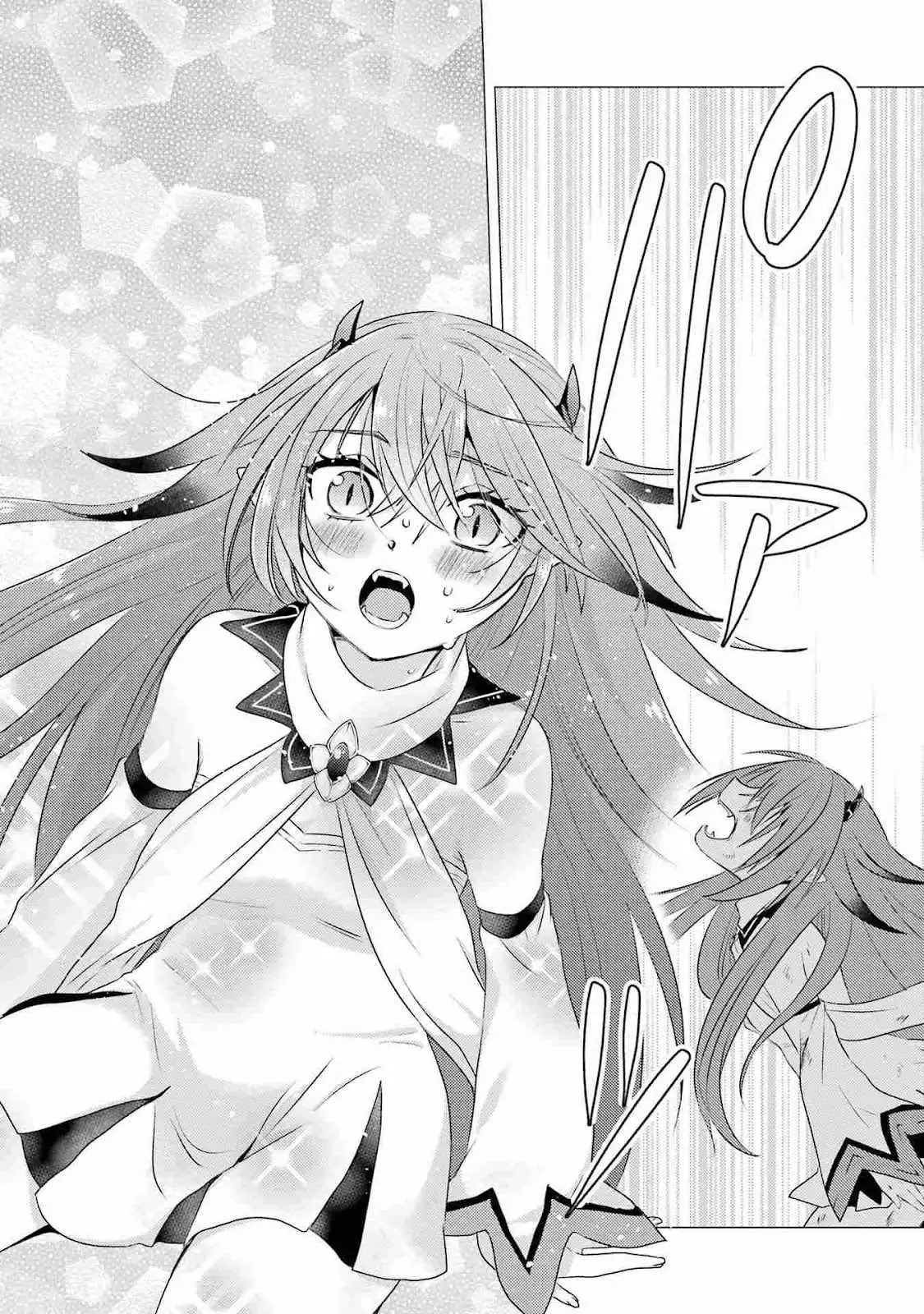 Yuusha party wo tuihou sareta ore daga, ore kara sudatte kuretayoude ureshii. nanode daiseijo, omae ni otte korarete ha komarunodaga? Chapter 4 8